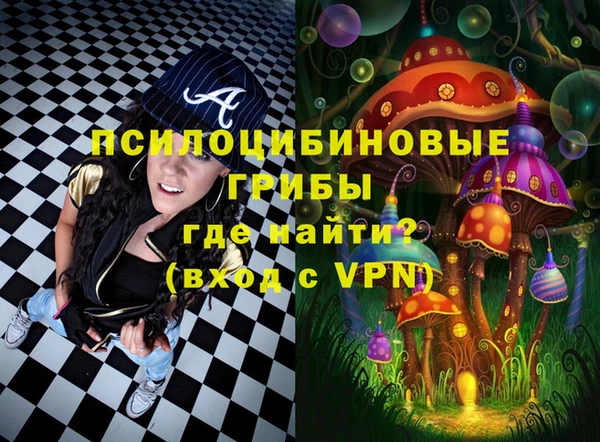 а пвп мука Абдулино