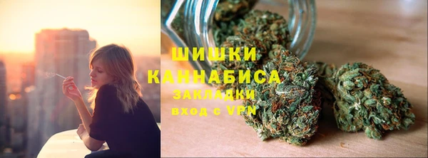 амфетамин Новодвинск