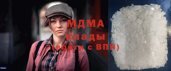 а пвп мука Абдулино