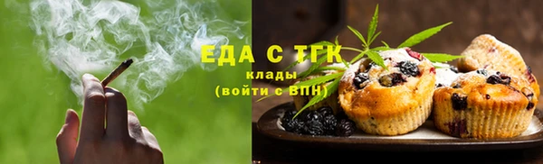 а пвп мука Абдулино