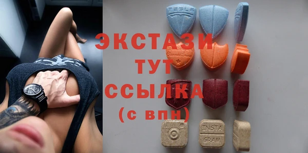 а пвп мука Абдулино
