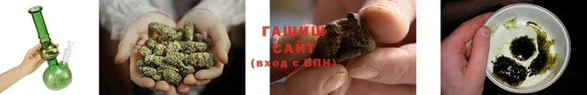 таблы Абаза