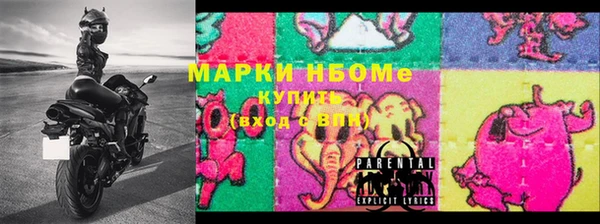 а пвп мука Абдулино