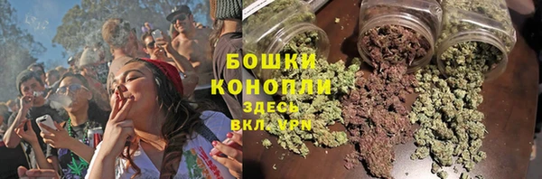 а пвп мука Абдулино