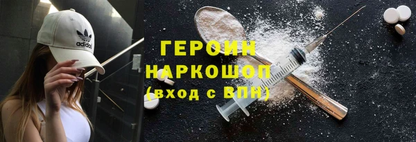 а пвп мука Абдулино