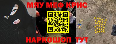 a pvp Тула