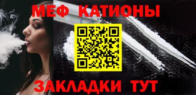 spice Тулун