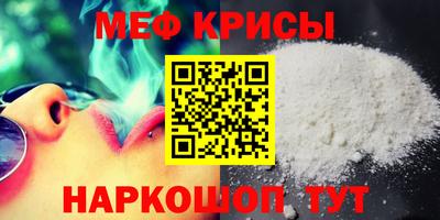a pvp Тула