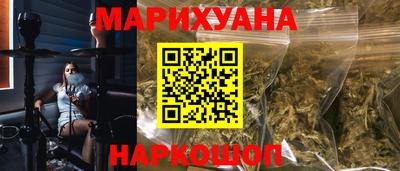 кокаин перу Туймазы