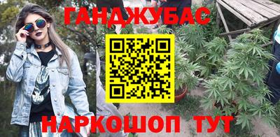 кокаин перу Туймазы