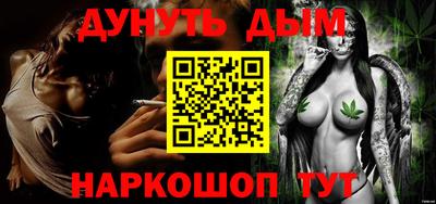 spice Тулун
