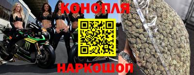 кокаин перу Туймазы