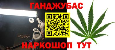 кокаин перу Туймазы