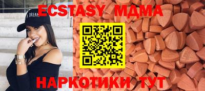 spice Тулун