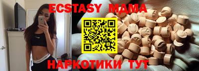 a pvp Тула