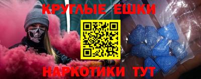 spice Тулун