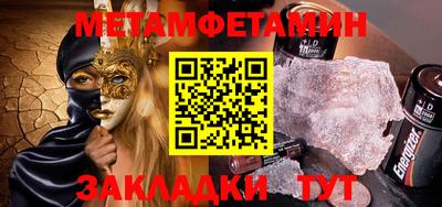 a pvp Тула