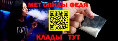 spice Тулун