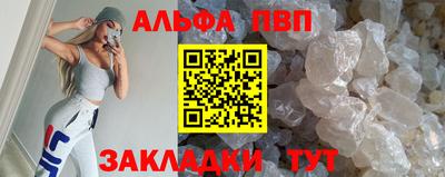 кокаин перу Туймазы