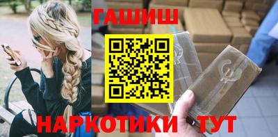 a pvp Тула