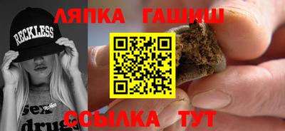 a pvp Тула