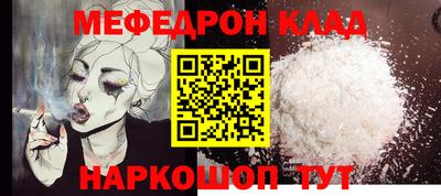 a pvp Тула