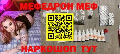 a pvp Тула